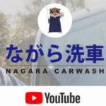 screenshot-1776423564448