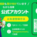 screenshot-1776423581794