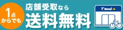screenshot-1777105230159