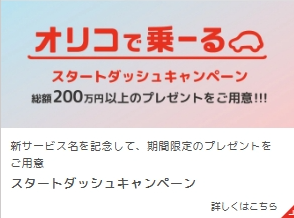 screenshot-1777454706378