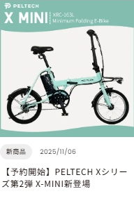 screenshot-1777544419442