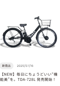 screenshot-1777544453170