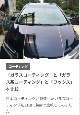 スクリーンショット_16-4-2026_162046_www.zwebonlinestore.com