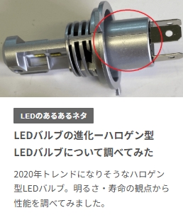 スクリーンショット_16-4-2026_162142_www.zwebonlinestore.com