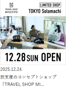 screenshot-1777797177023