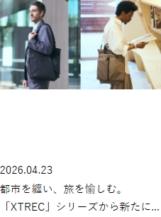 screenshot-1777797304555